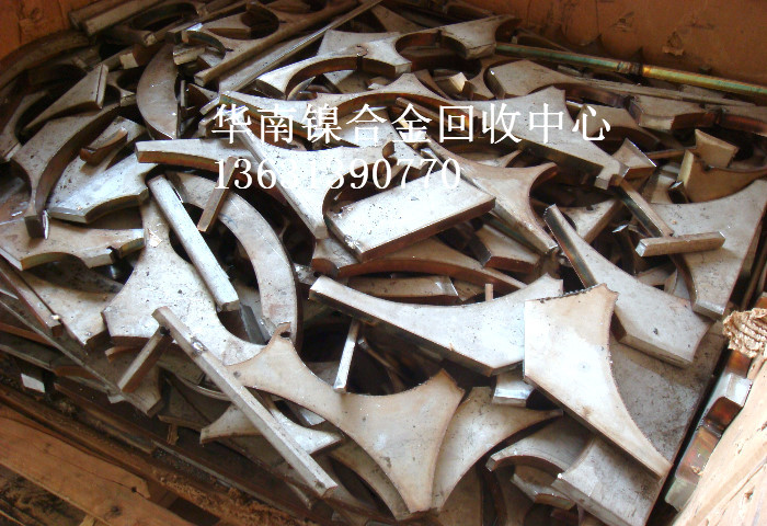 小炉原料-不锈钢板料