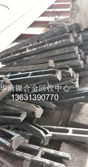 热处理厂废耐热钢